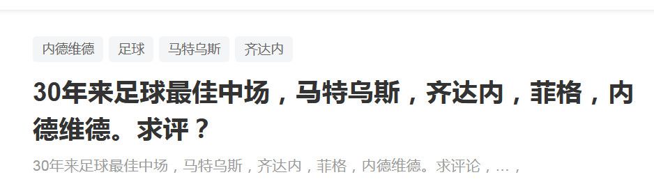 刘曼琼又问：因为伊苏航运是你的企业，恰好我爸又很想跟伊苏航运合作，所以你才利用这个机会接近我们，对吧？没错。